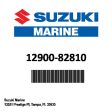 Suzuki - Retainer, cotte - 12900-82810 Supply