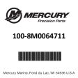 Mercury - Cowl,bot,stbd - 100-8M0064711 Supply